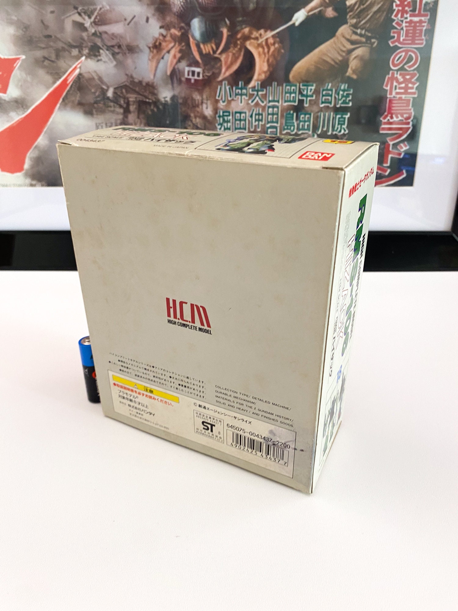 Bandai 1/144 HCM High Complete Model Mobile Suit Z Gundam