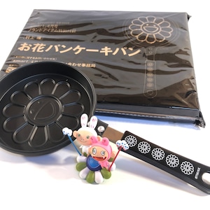 Takashi Murakami MISB Small PANCAKE Frying Pan