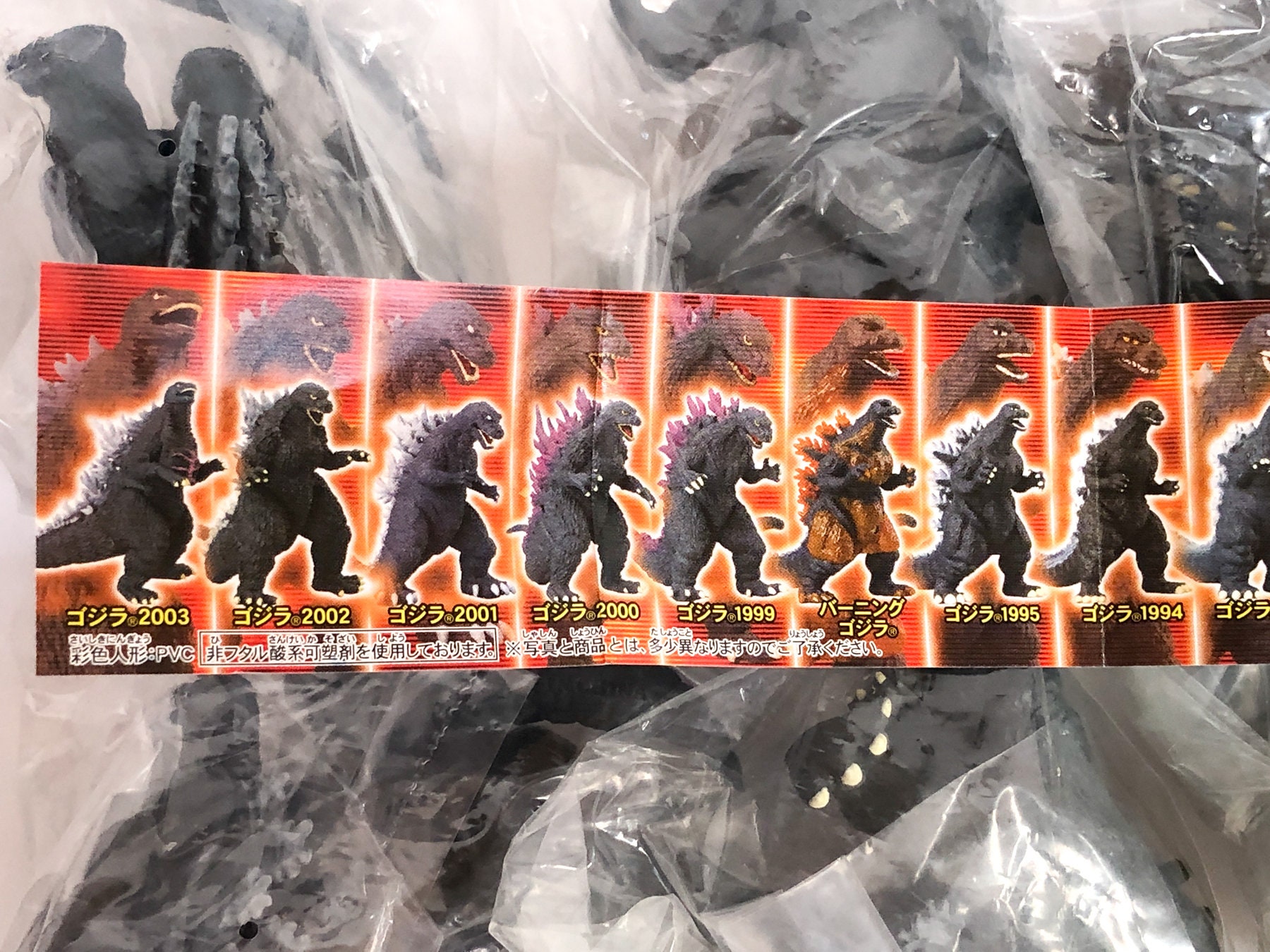 【台紙付き】ガシャポン ゴジラクロニクル 15種セット 楽天市場】【中古】ゴジラ クロニクル1 HGシリーズ ガシャポン