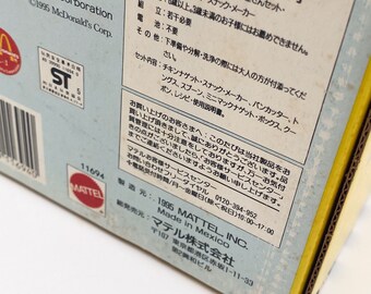 マクドナルド マックナゲット スナックメーカー - マテル 1995年製 未