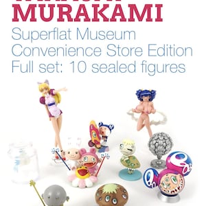 新品箱入り｜フィギュア全10体セット - 村上隆のスーパーフラット