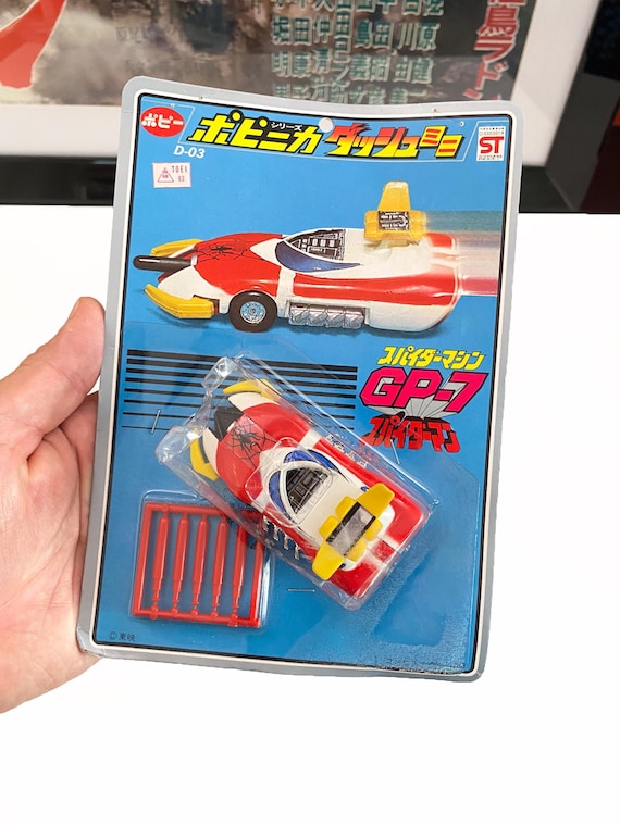 Spidermachine Dash Mini Spider-man GP-7 POPY - Etsy