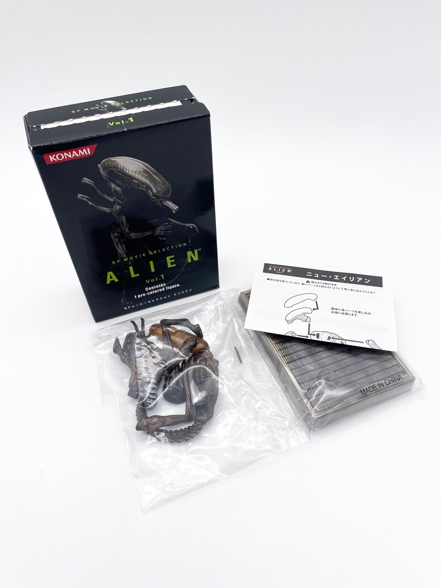 New Alien – Alien Konami SF Movie Selection Vol.1 - Etsy