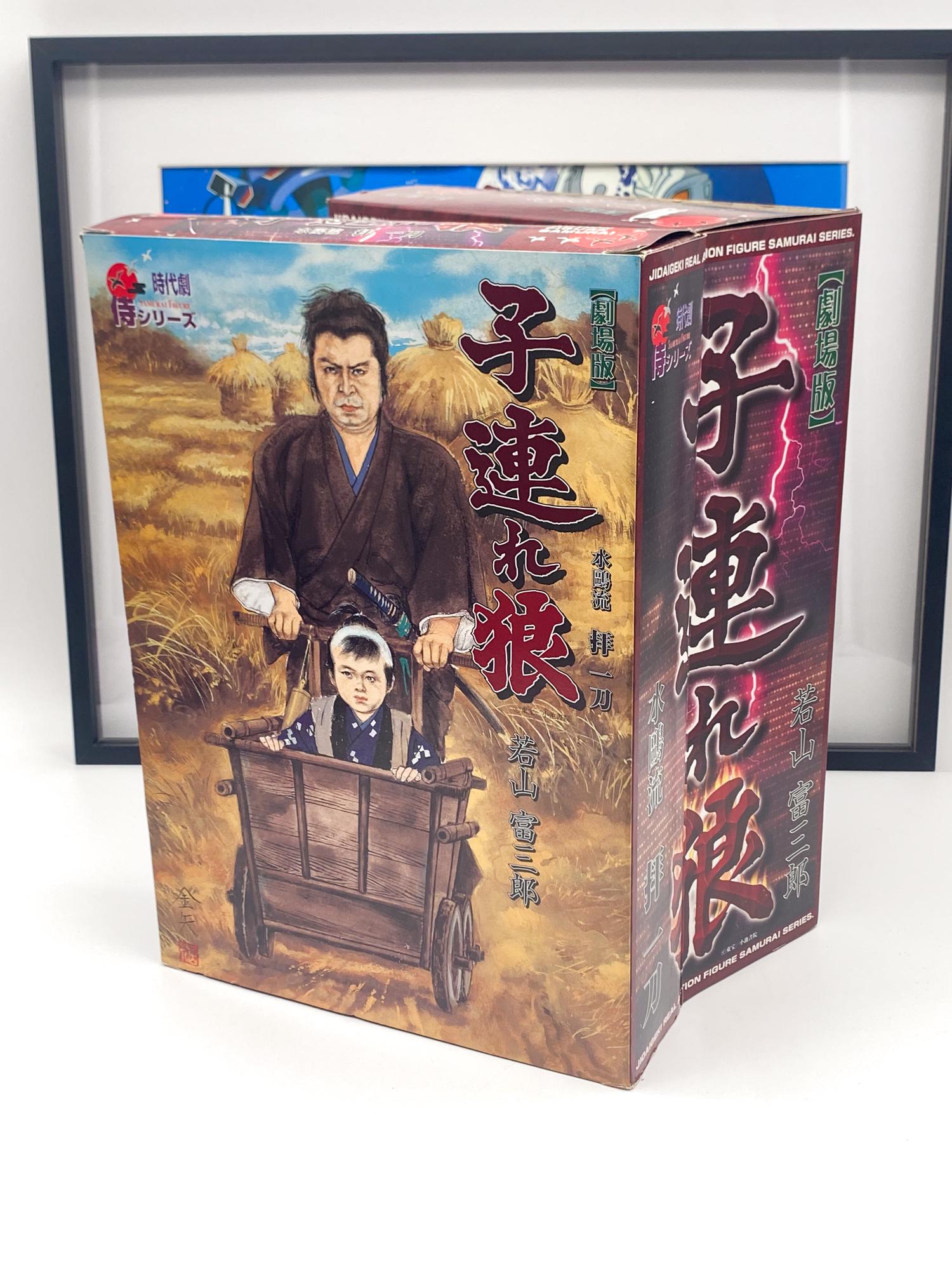 MegaHouse メガハウス LONE WOLF AND CUB 子連れ狼 1/6スケール 