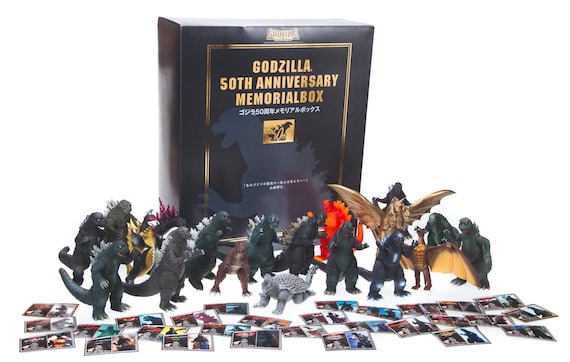 Bandai Godzilla 50th Anniversary Memorial Box 2005 NIB - Etsy Norway
