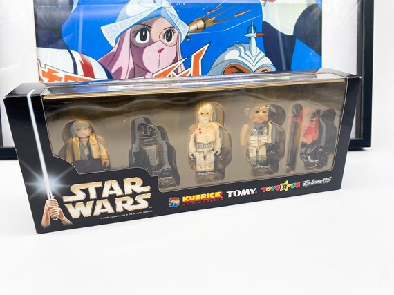 Star Wars Kubrick Toys R Us Exclusive Set 2005 KUBRICK STARWARS