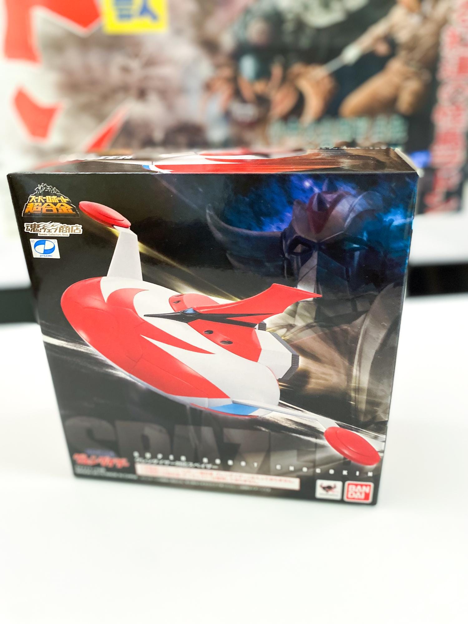 GOLDORAK Coffret Collector Grendizer Kurogane & Spazer SRC Bandai