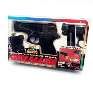 新作からSALEアイテム等お得な商品満載 il_300x300.5869310272_3s2x.jpg トイガン