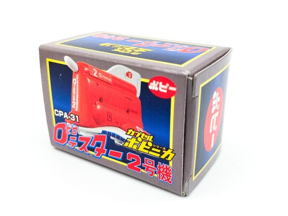 Gashapon CGA 09, 10 11 Grendizer Goldorak - new