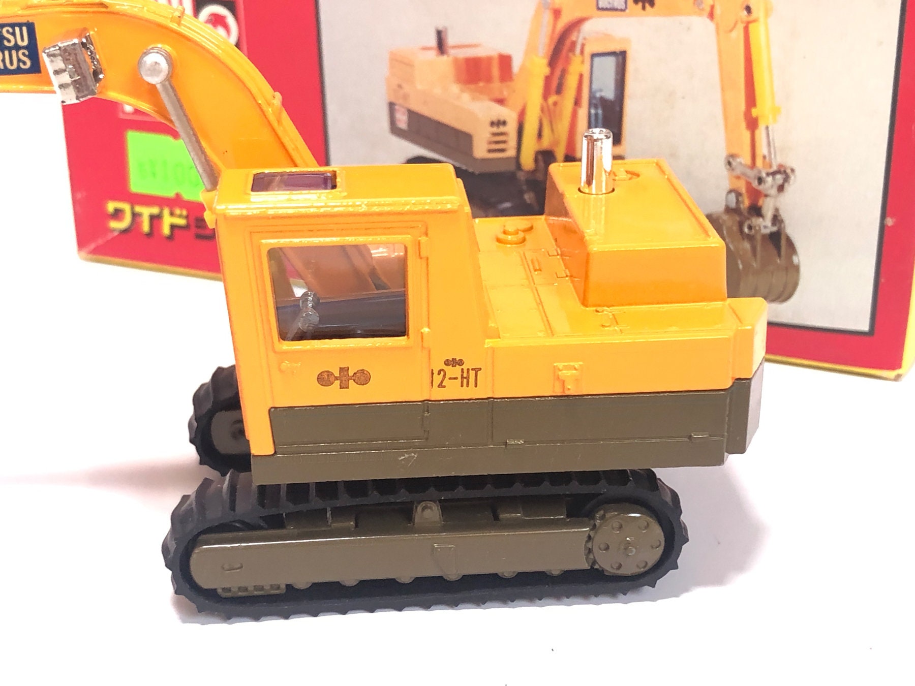 KOMATSU BUCYRUS 12 HT pelle hydraulique à chenilles Shinsei Mini Power