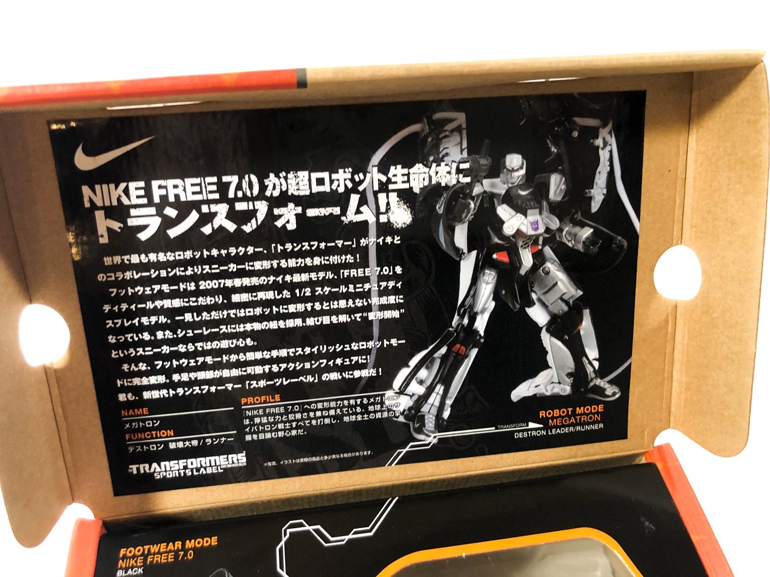 Megatron Transformers Sports Label Convoy NIKE Free 7.0 - Etsy