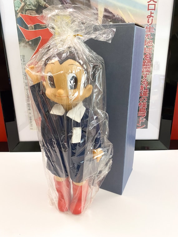鉄腕アトム ソフビ 制服 44cm マイティアトムシリーズ 1997 ビリケン 