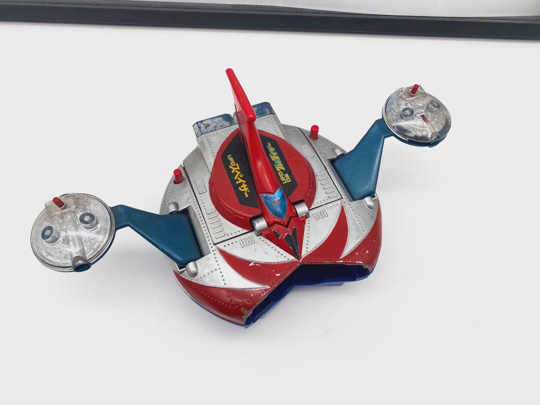 Goldorak popy GA 37 - Jeux & Jouets