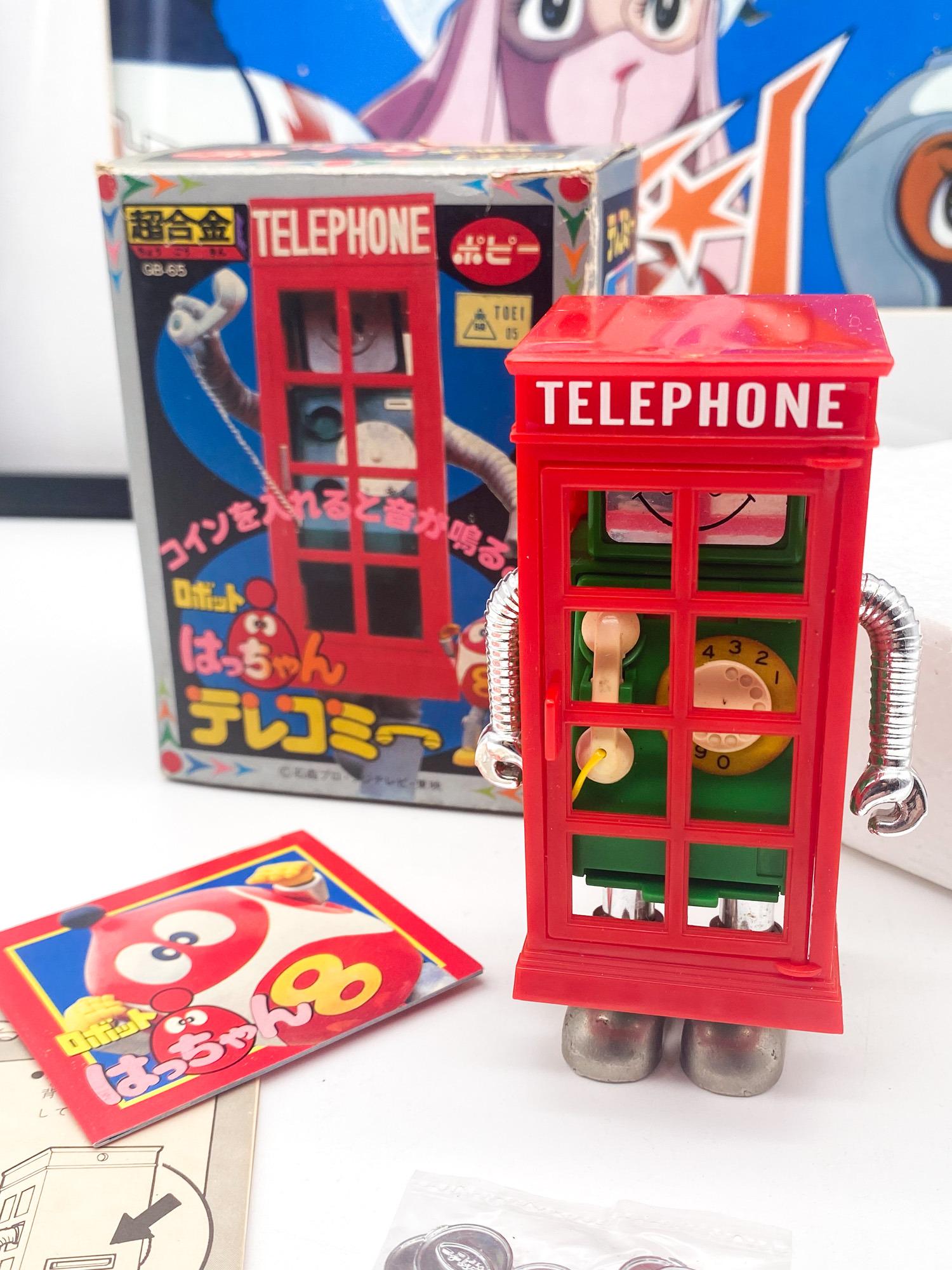 Robot 8-chan Telecomy GB-65 1982 Popy Japan Chogokin NIB - Etsy
