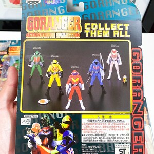 Himitsu Sentai Goranger Full Set of 5 Banpresto 1998 Power Rangers MOC ...