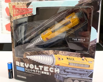 Thunderbirds The Mole Revoltech RR-002 Kaiyodo 2015 MIB