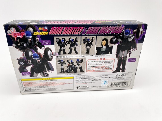 Mospeada Ride Armor Cm's Brave Gokin 1:18 VR-52T DARK 31 Type