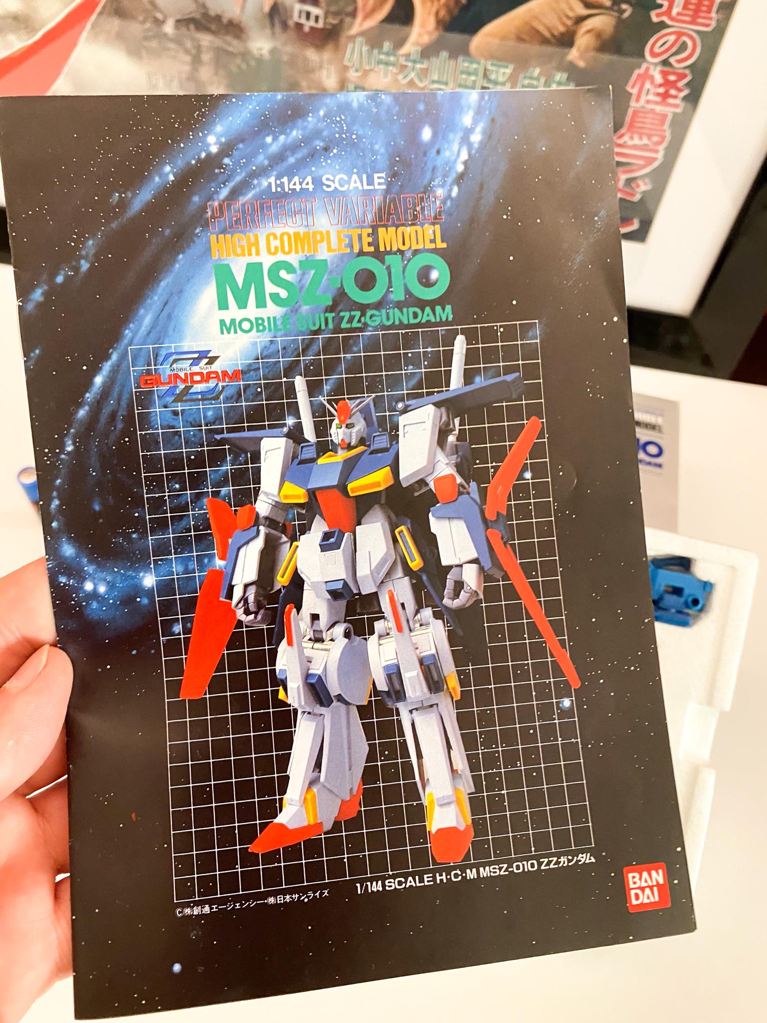 Gundam Perfect Variable High Complete Model MSZ-010 ZZ Double Zeta