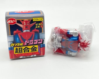 Getter Robot Getter Dragon CGA-19 BANDAI popy Gashapon Capsule toy