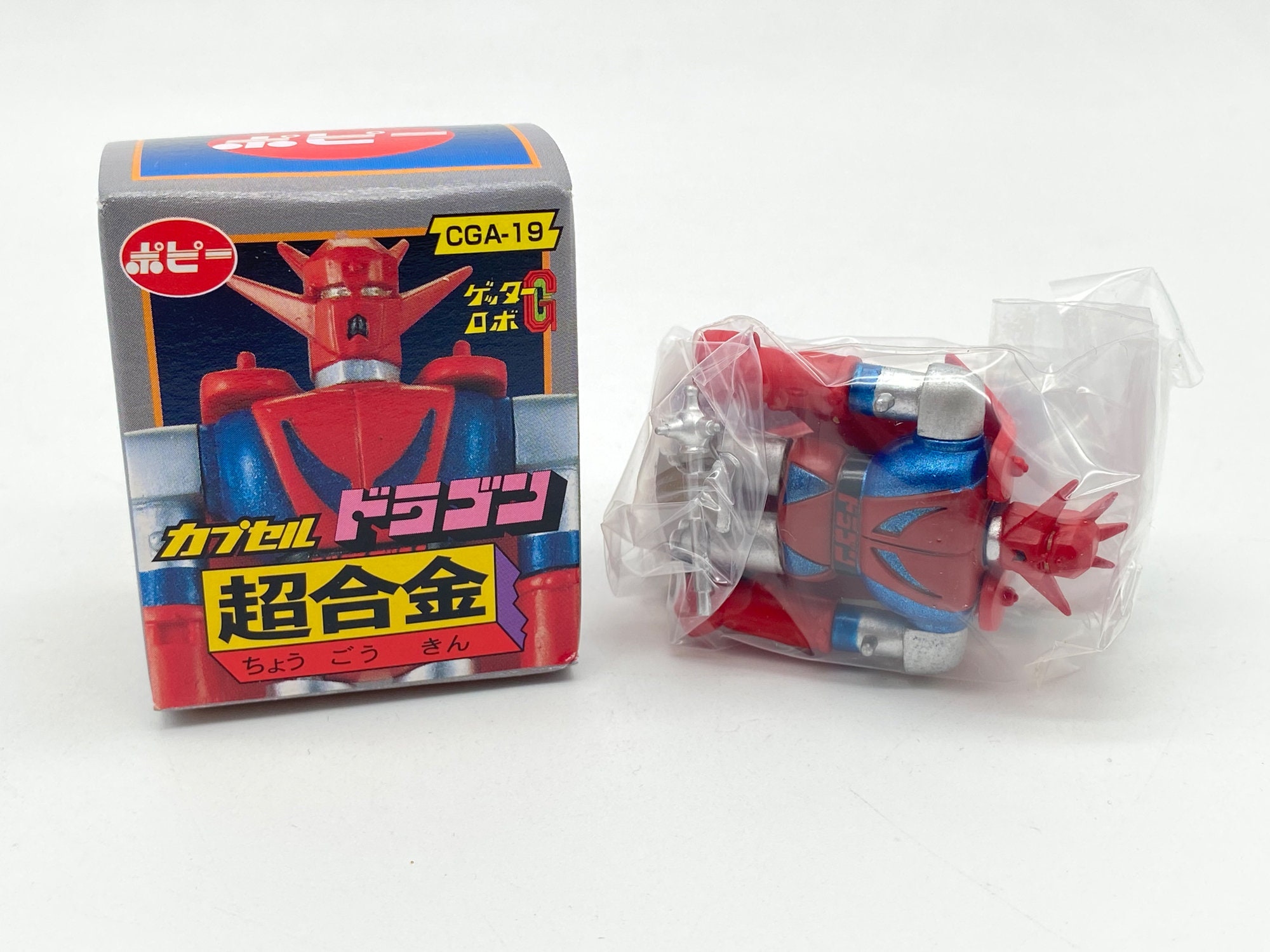Micronauts toys - Etsy 日本 Micronauts toys - Etsy 日本