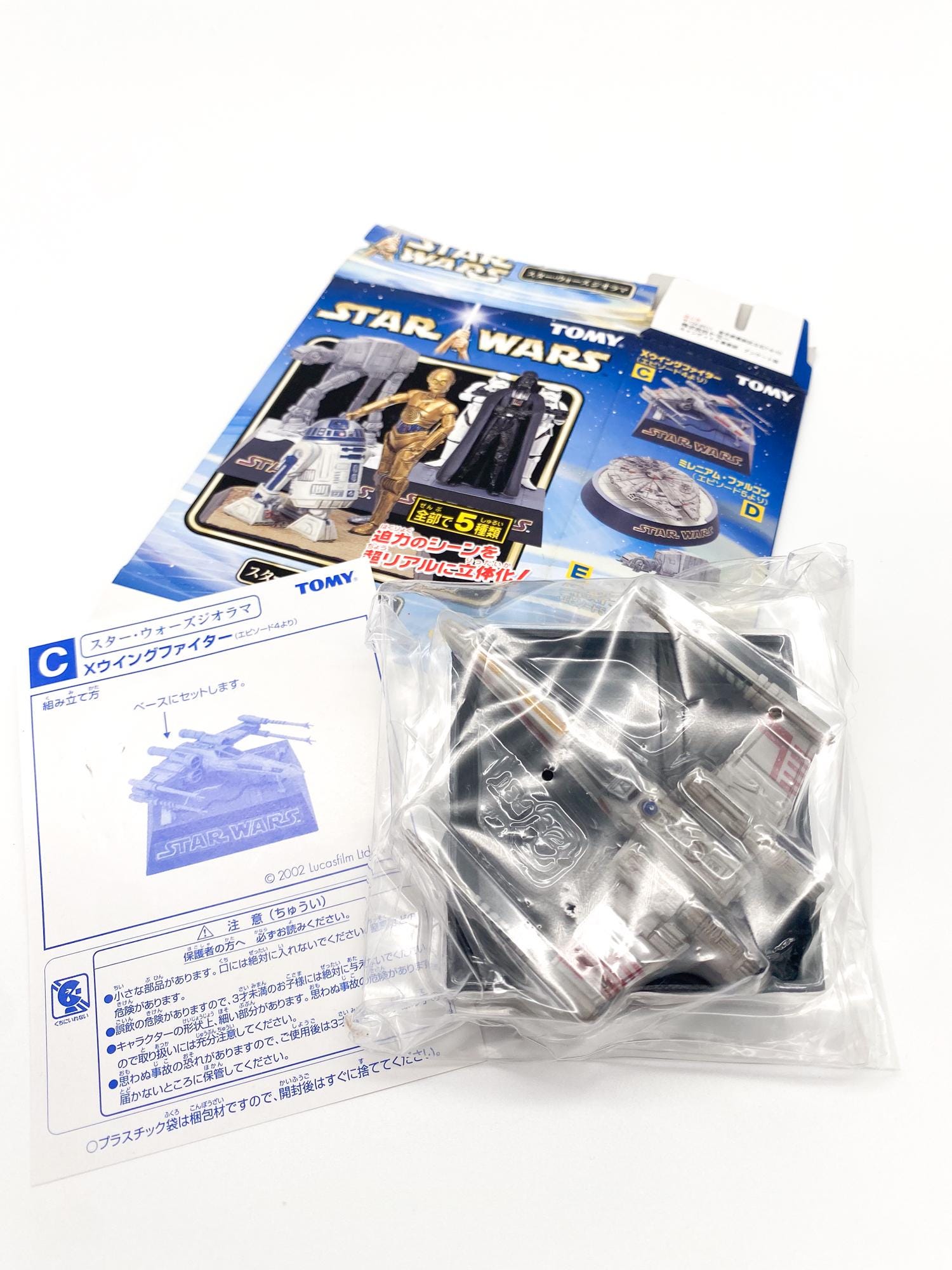 X-wing Fighter Mini Diorama Star Wars TOMY Takara - Etsy