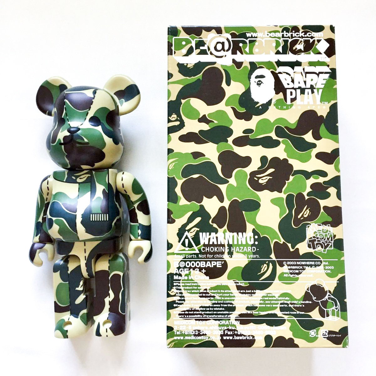 A BATHING APE - ベアブリック/コラボ/400%/限定/BAPE/28周年