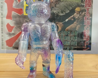 B627P620 | ウルトラマン ナメゴン ブルマァク ソフビ ウルトラ怪獣