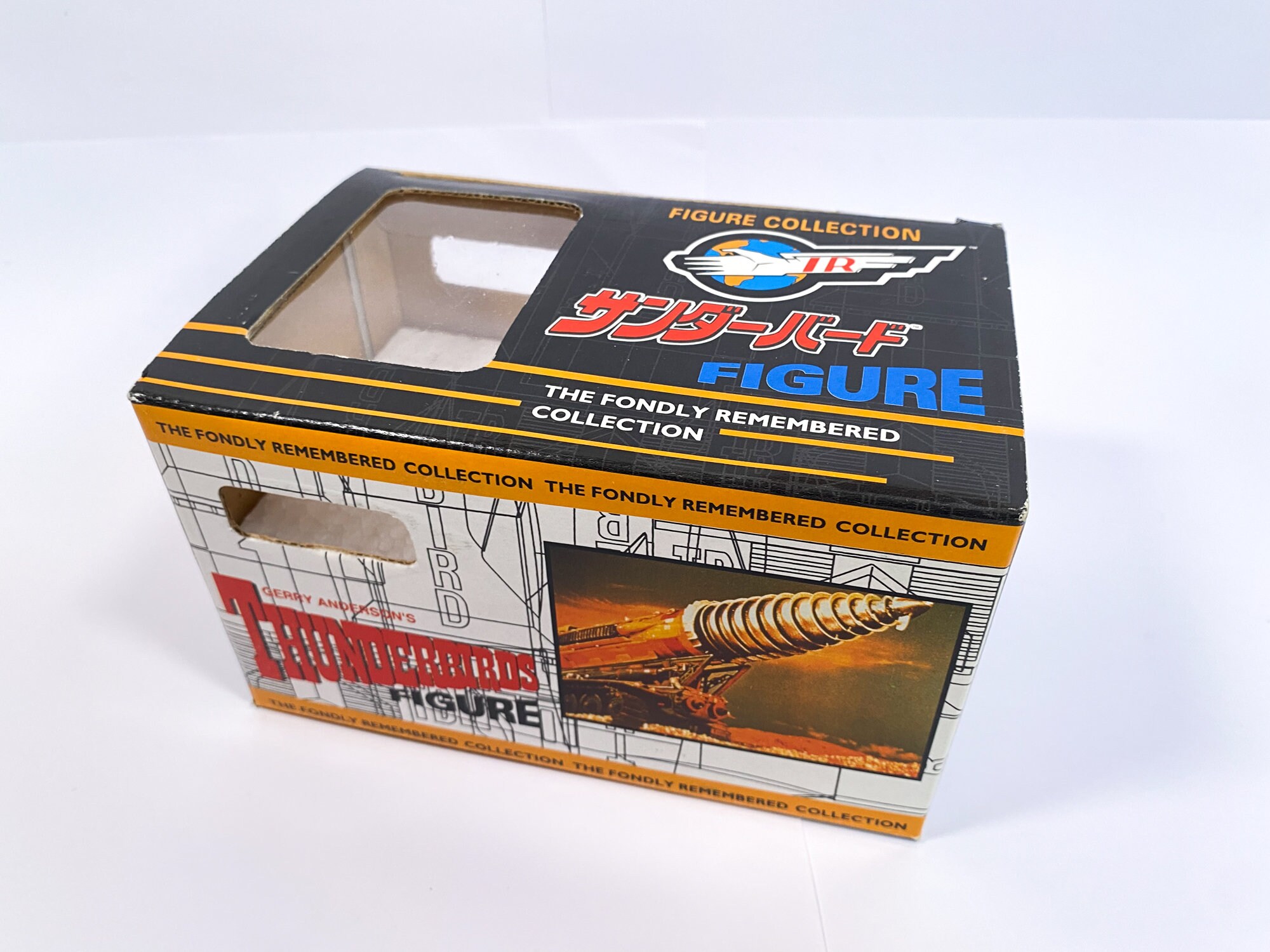 Thunderbirds TB2 - Fondly Remembered Collection 1999 - Gerry Anderson