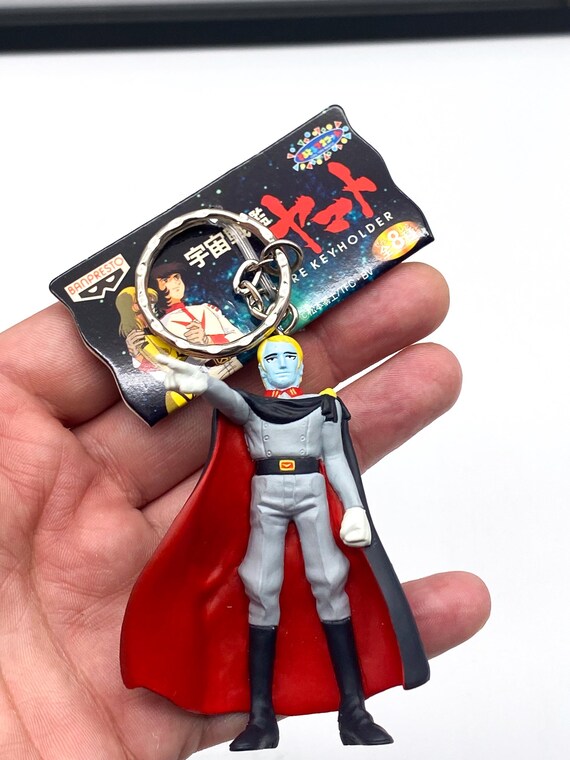 Dessler Space Battleship Yamato Keyholder - Etsy UK
