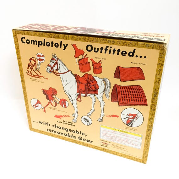 インディ・ジョーンズ アラビアンホース - トイズ・マッコイ 1999 MIB