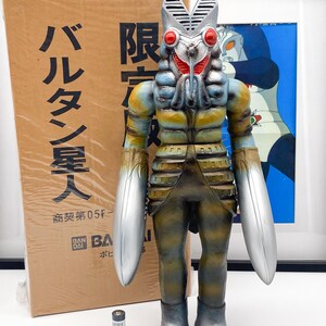 バルタン星人　ジャンボソフビ バルタン星人 ジャンボ ソフビ 14インチ バンダイ 1984 MIB 旧在庫