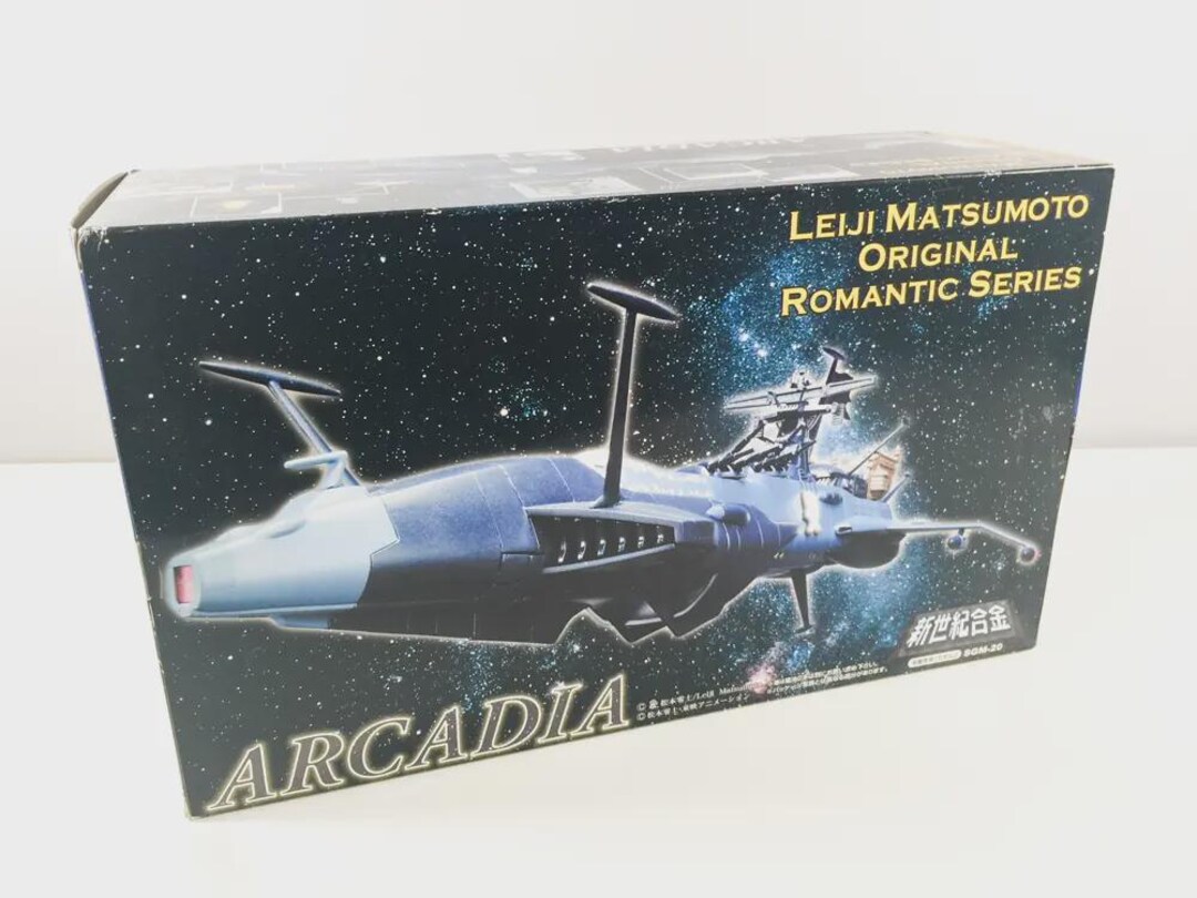 Arcadia Albator Anime Farben SGM-20 Aoshima Miracle House MIB