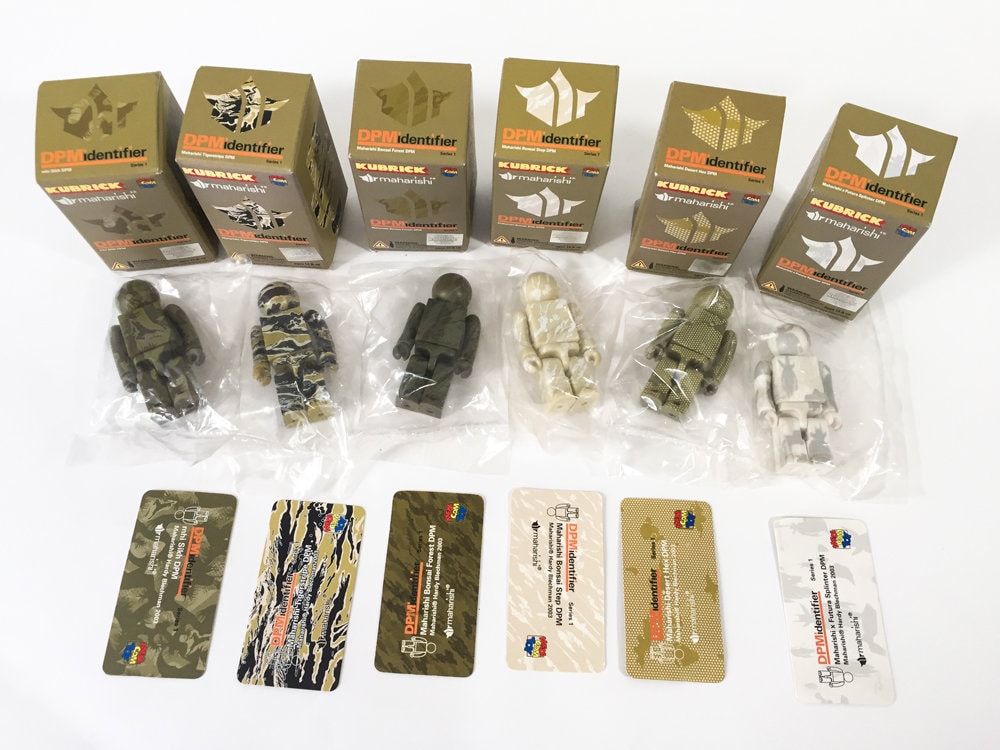 Maharishi Kubrick DPM Identifier – Complete Set of 6 NEW
