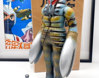 バルタン星人 ジャンボ ソフビ 14インチ バンダイ 1984 MIB 旧在庫