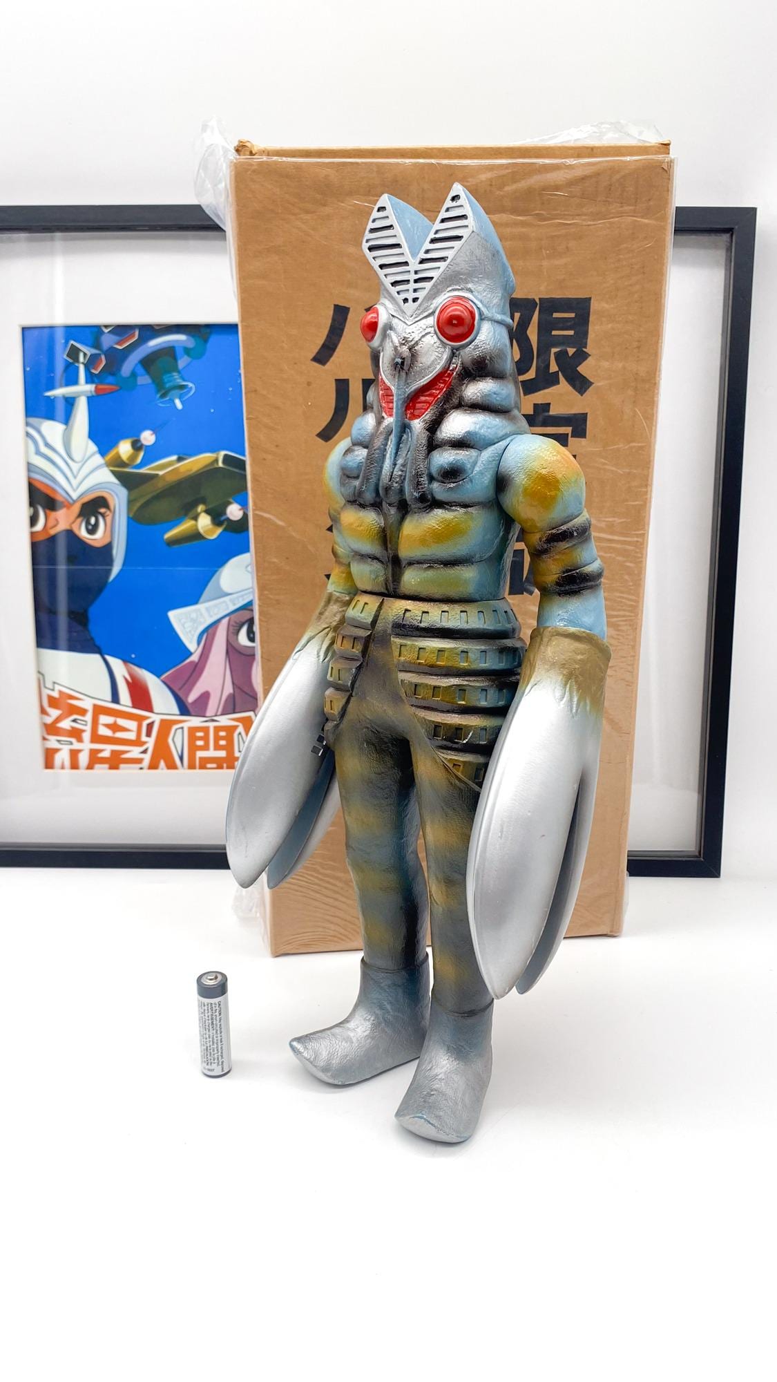 バルタン星人 ジャンボ ソフビ 14インチ バンダイ 1984 MIB 旧在庫