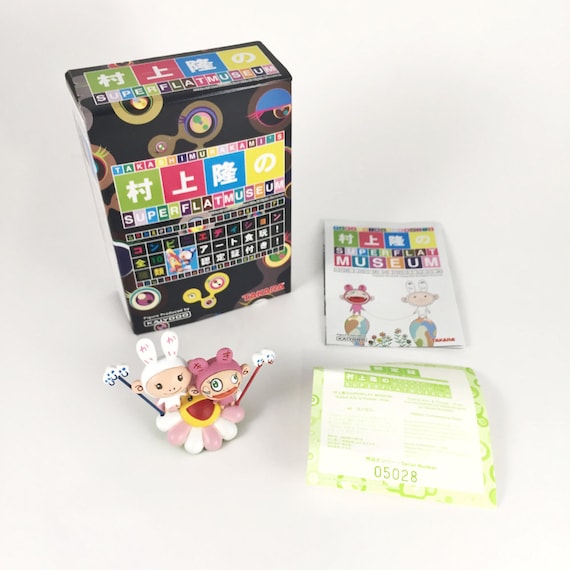 NEW SEALED - Kaikai Kiki and Flower PINK – Takashi Murakami