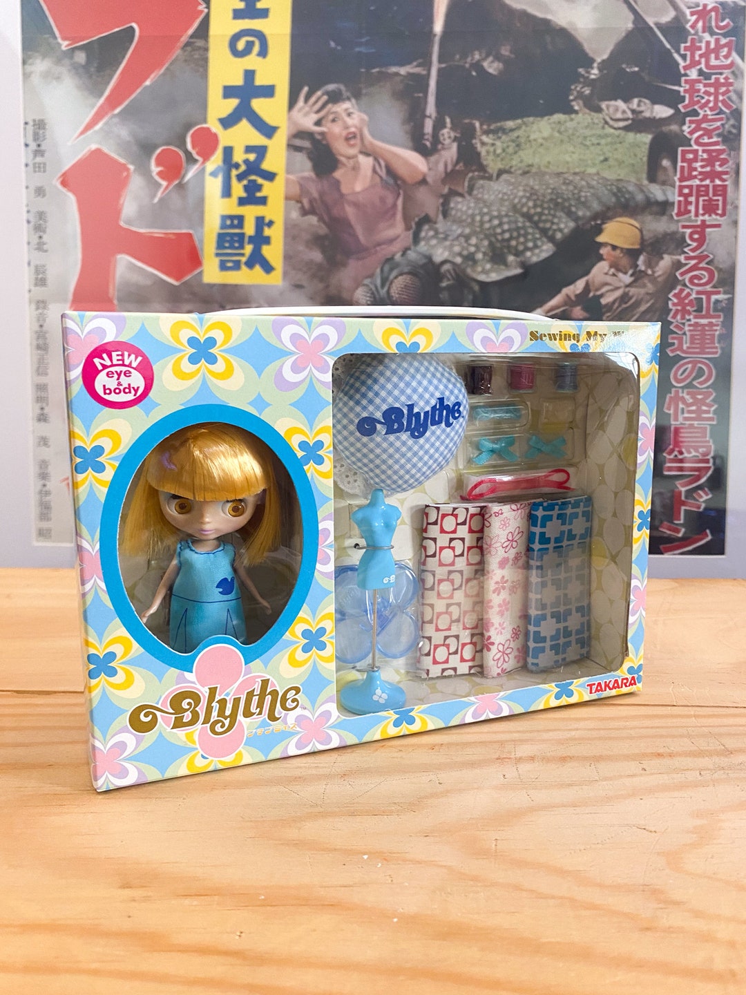 プチブライス 未開封❤︎ソーイングマイウエイ・ブルー プチブライス 未開封❤︎ソーイングマイウエイ・ブルー 【公式通販】