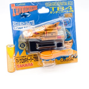 Vaisseau Thunderbird No2 DX Aoshima 1/200 Diecast MIB