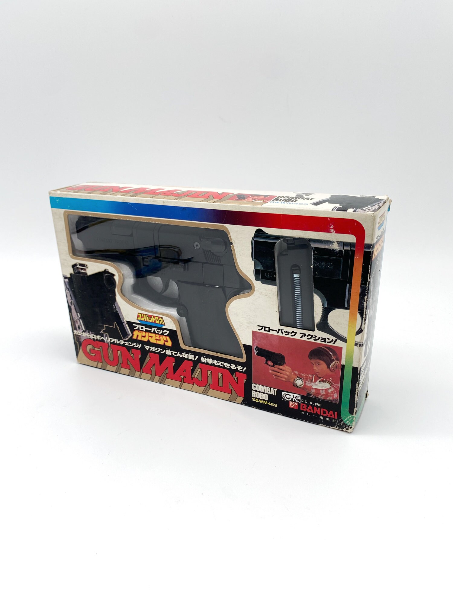 コンバットロボブローバック ガンマジン ポピー事業部