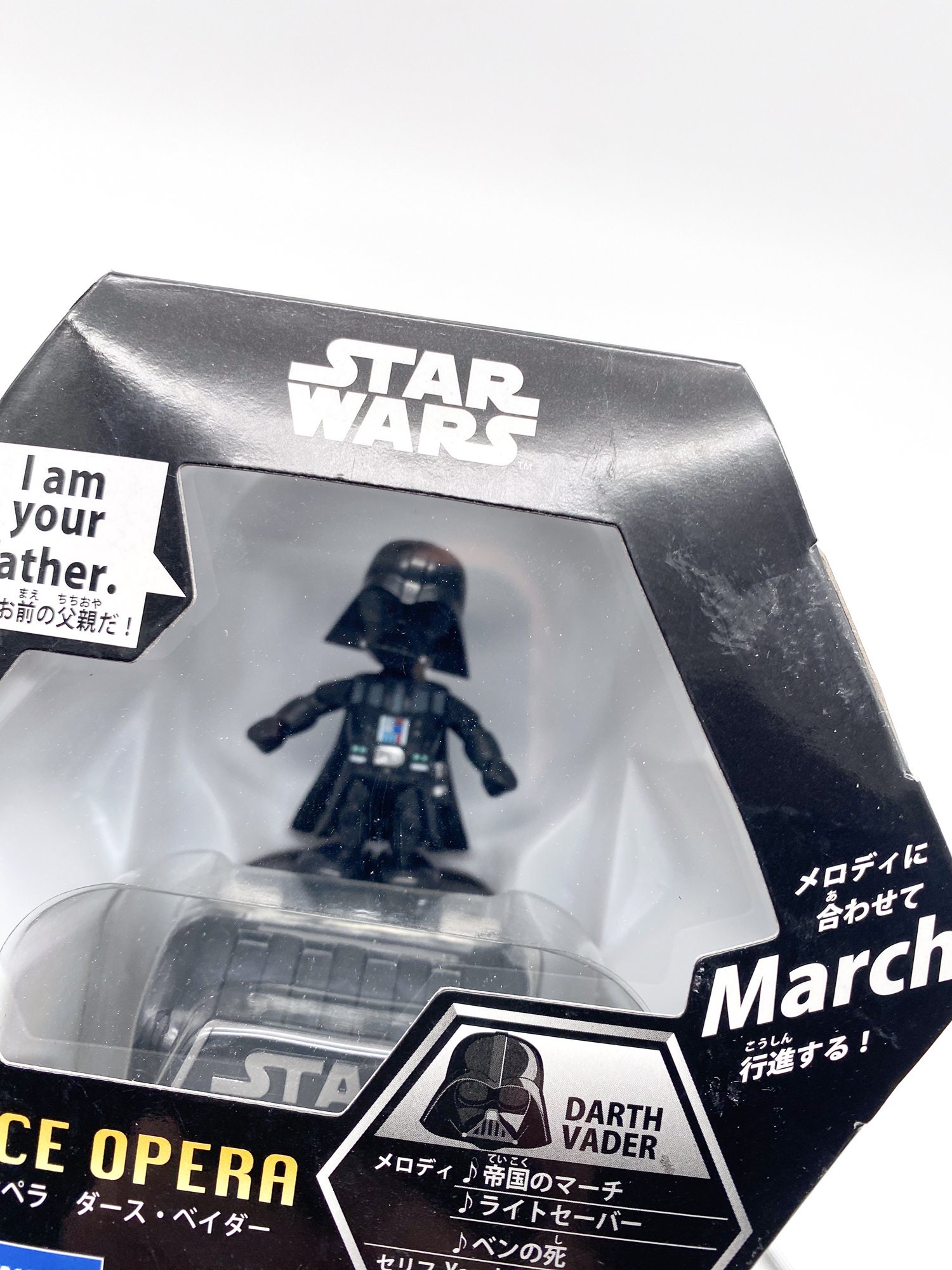 STARWARS SPACEOPERA ダース・ベイダー｜商品情報｜タカラトミー
