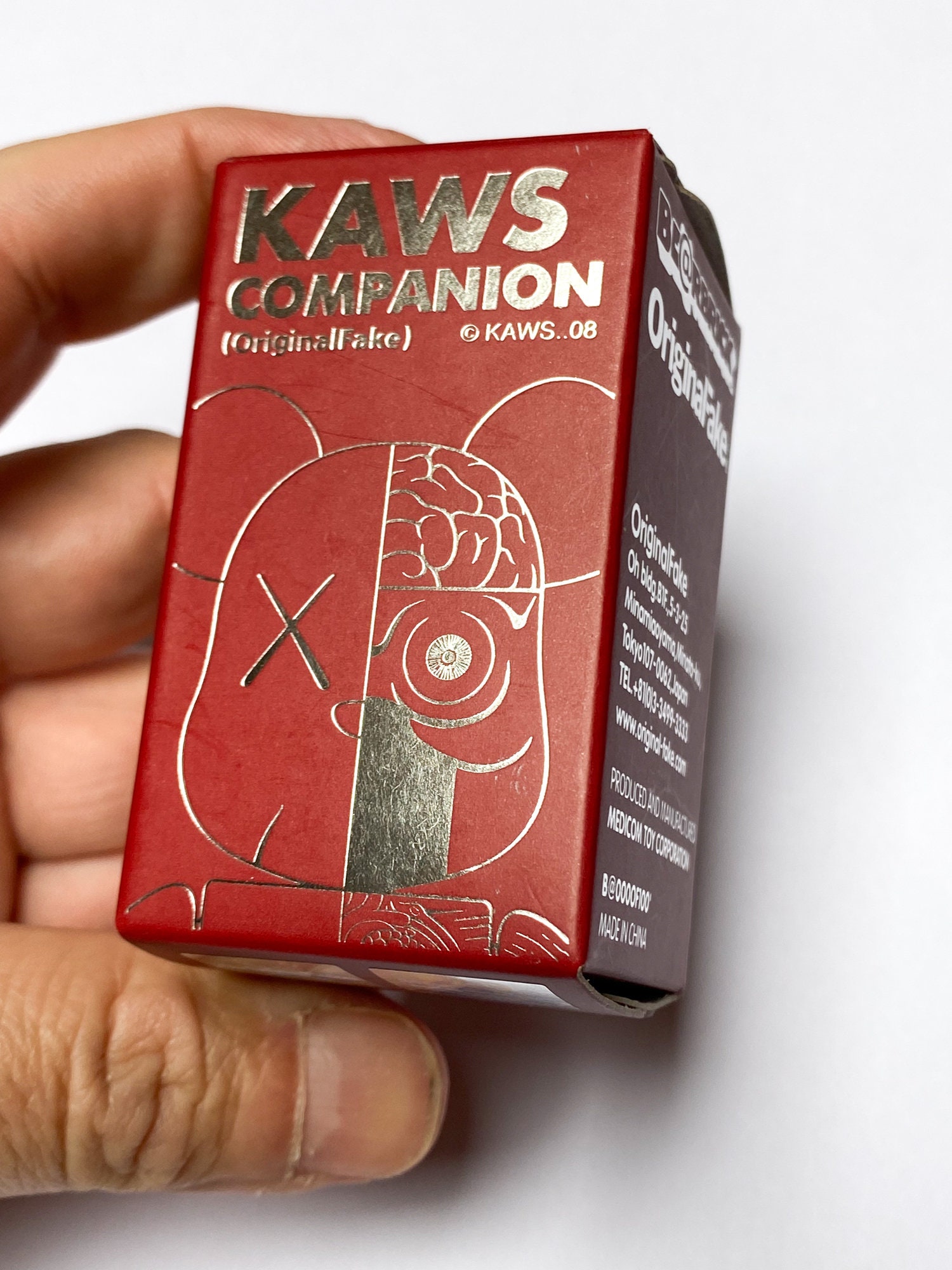 匿名配送  HUMANMADE KAWS ACRYLIC FILE BOX 匿名配送 HUMANMADE KAWS ACRYLIC FILE BOX