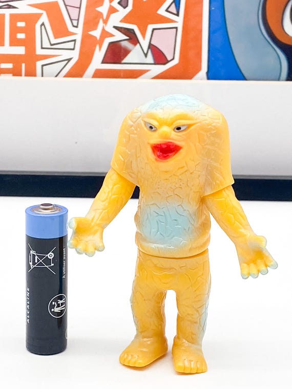 JAMILA Bandai Soul of Bullmark Kaiju Sofubi 3