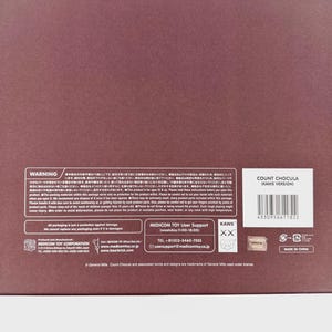 Kaws Count Chocula シリアルモンスター - メディコム・トイ NIB 画像 6