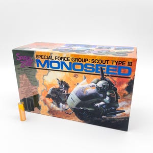 バンダイ スパイラルゾーン モノシード 1/12スケール オートバイ