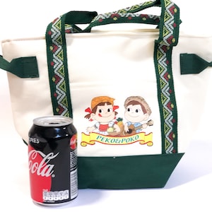 Peko Chan and Poko Chan Green Handbag - Japan Vintage 90s NOS