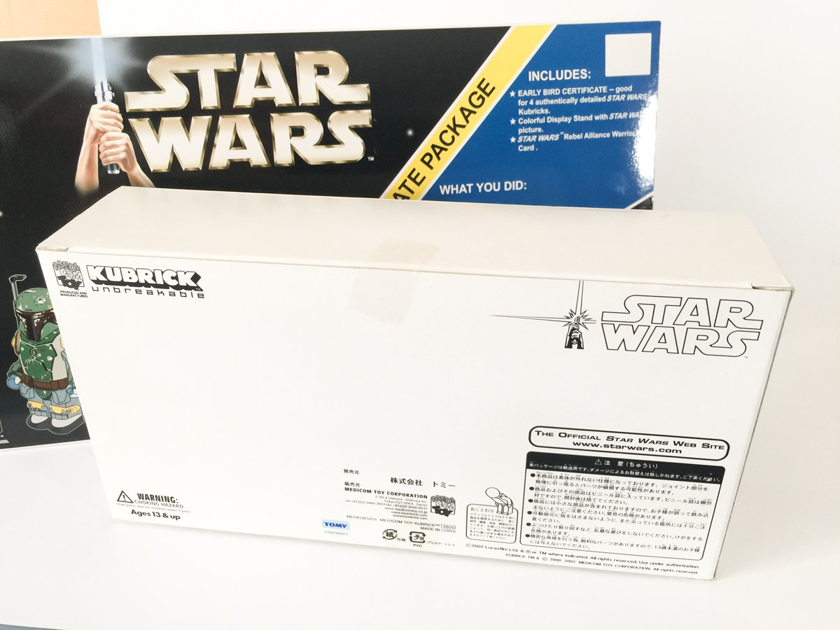 KUBRICK STARWARS スターウォーズ アーリーバード KUBRICK STARWARS スターウォーズ アーリーバード シリーズ 1