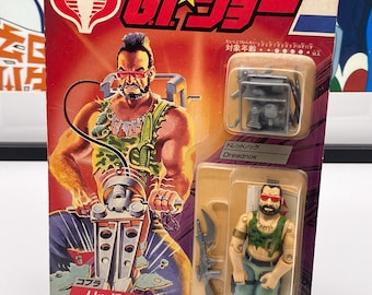 GI JOE Cobra Dreadnok Ripper E-10 Takara/Hasbro 1986 MOC