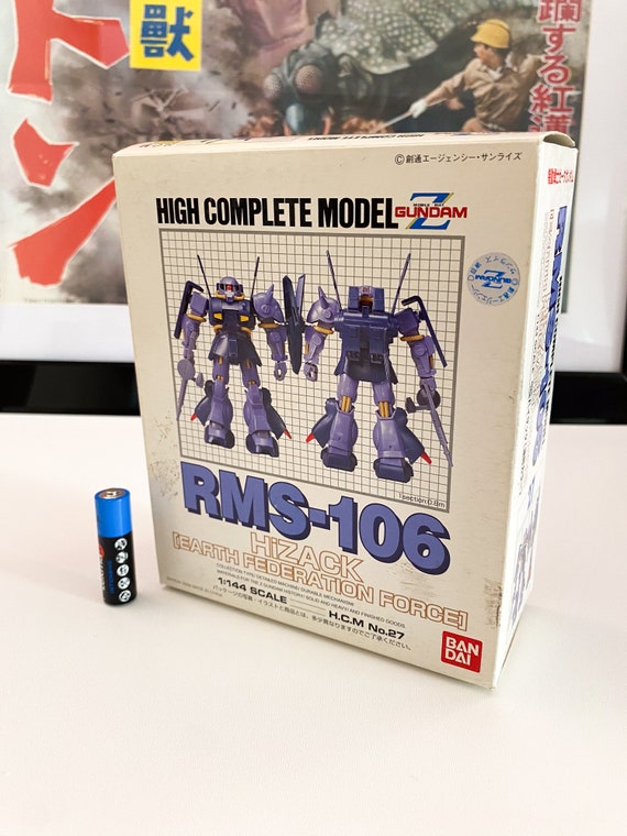 Mobile Suit Z Gundam HCM-27 RMS-106 HIZAK (earth Federal Color