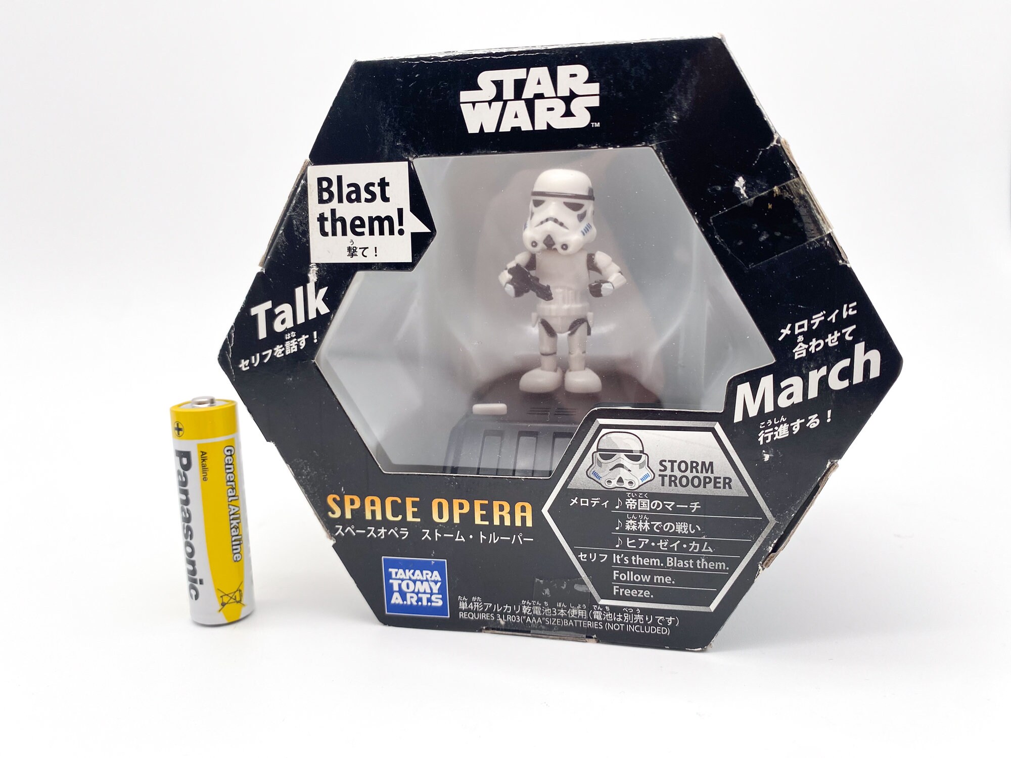 Stormtrooper Space Opera STAR WARS Takara Tomy - Etsy Stormtrooper Space Opera STAR WARS Takara Tomy - Etsy