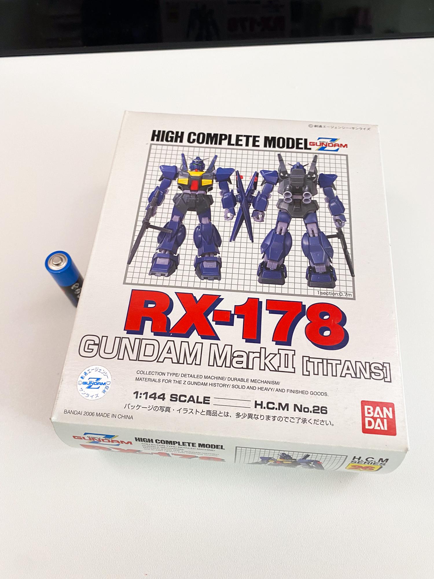 【新品未開封】HCM-Pro21 ガンダムMk-II コンプリートセット HCM-Pro 21-00 G-BOX ガンダムMK2コンプリートセット その1